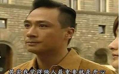 tvb体(tvb是什么意思啊)