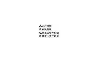 两头小中间大(两头小中间大的脸型面相)