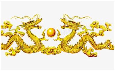 双龙戏珠的意思(双龙戏珠是什么意思)