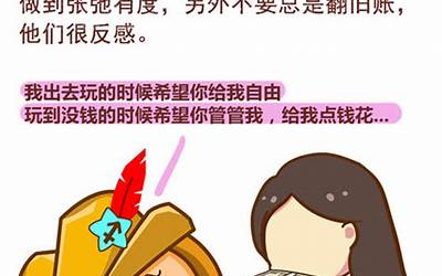 谈恋爱星座(哪些星座是最值得谈恋爱的)