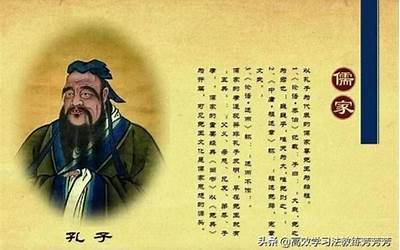 涵义(涵义是什么意思)