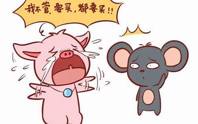 男鼠女马(配对运势怎么样)