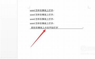 线上打字(郑州线上开学的模式)