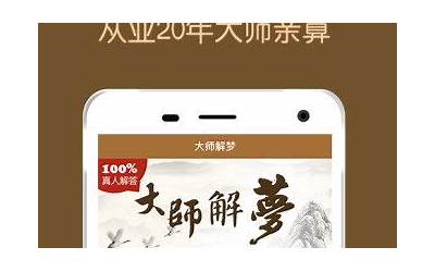 丢大包什么意思(丢包严重是什么意思)
