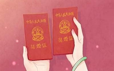 领结婚证吉日(领证好听的日子)