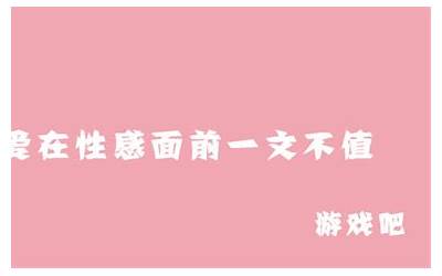 一文不值的意思(一文不值的意思是什么)