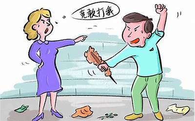 梦见打老婆(周公解梦梦到打自己老婆是什么意思)