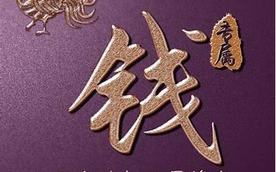 肖姓女孩起名(肖姓女孩名字大全)