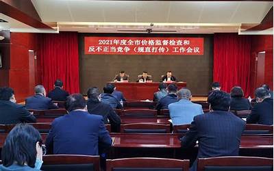 董德(江苏省市场监督管理局)