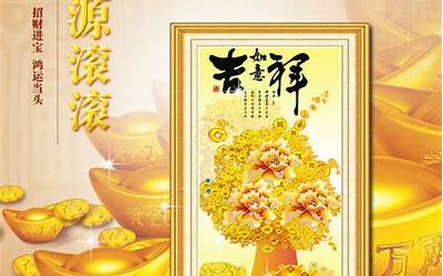 财源滚滚的近义词(财源滚滚的同义词是什么)