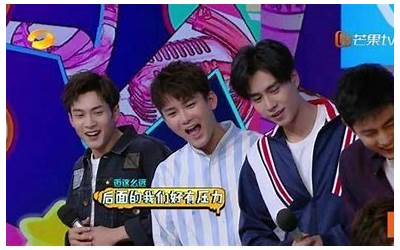 韩东君身高(当胡一天、熊梓淇、纪凌尘、韩东君站一起)