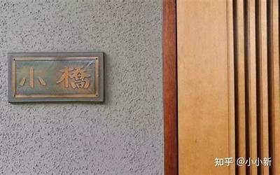 挂门牌(日本为什么家家都要有门牌)