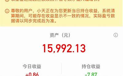 jjj86(改什么了jjj86谁知道)