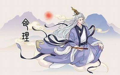 己丑日柱男命(己丑日柱男命运势怎么样)