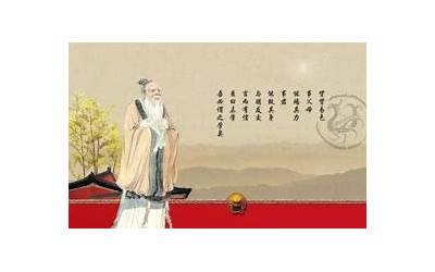 系辞上(易经系辞上传原文)