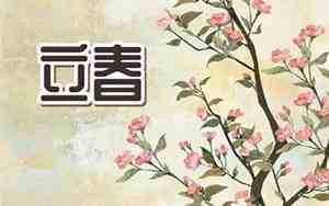 8月11日出生的人很可怕