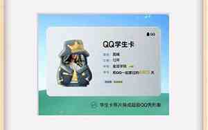 qq男生带符号伤感网名大全两个字