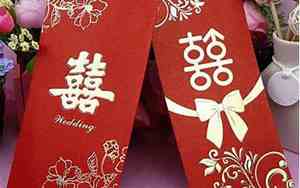 婚嫁送什么礼物好